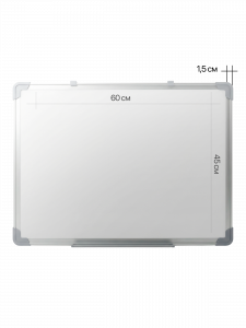 Доска магнитная маркерная на стену, для рисования 60x45 см Орбита OT-OCB01